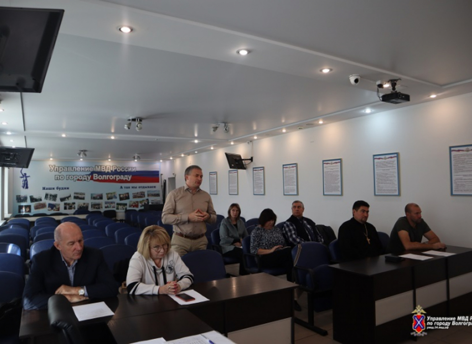 В Волгограде прошло заседание Общественного совета